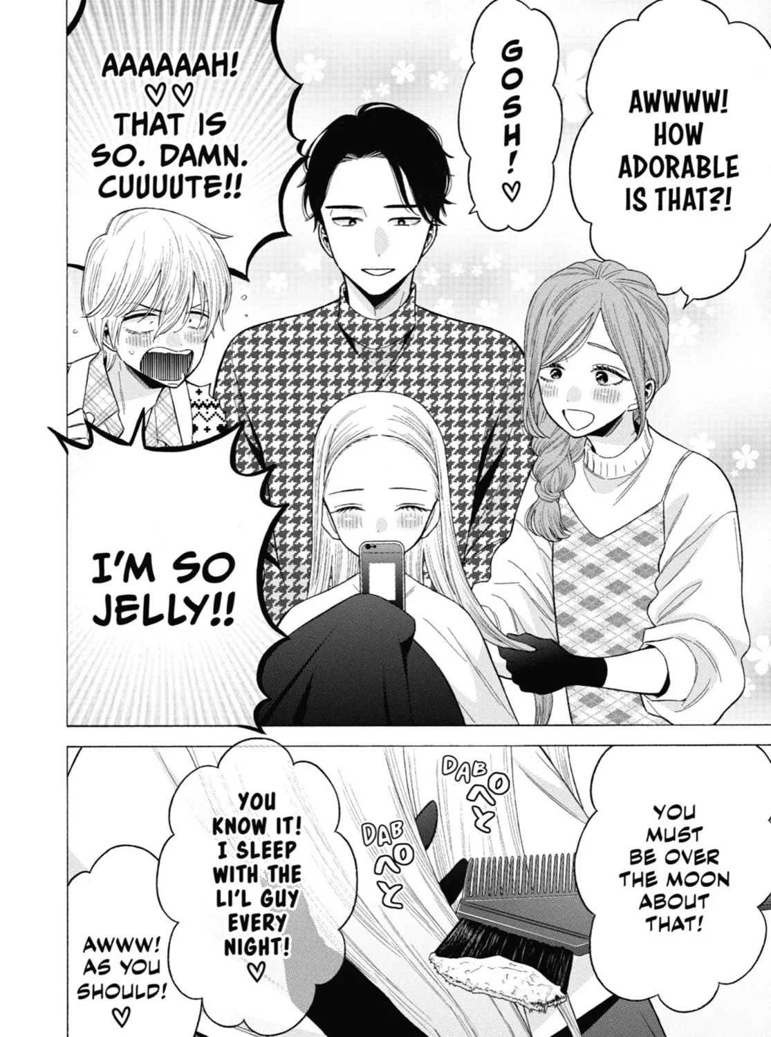 My Dress-Up Darling - Chapter 63.5 - Page 5