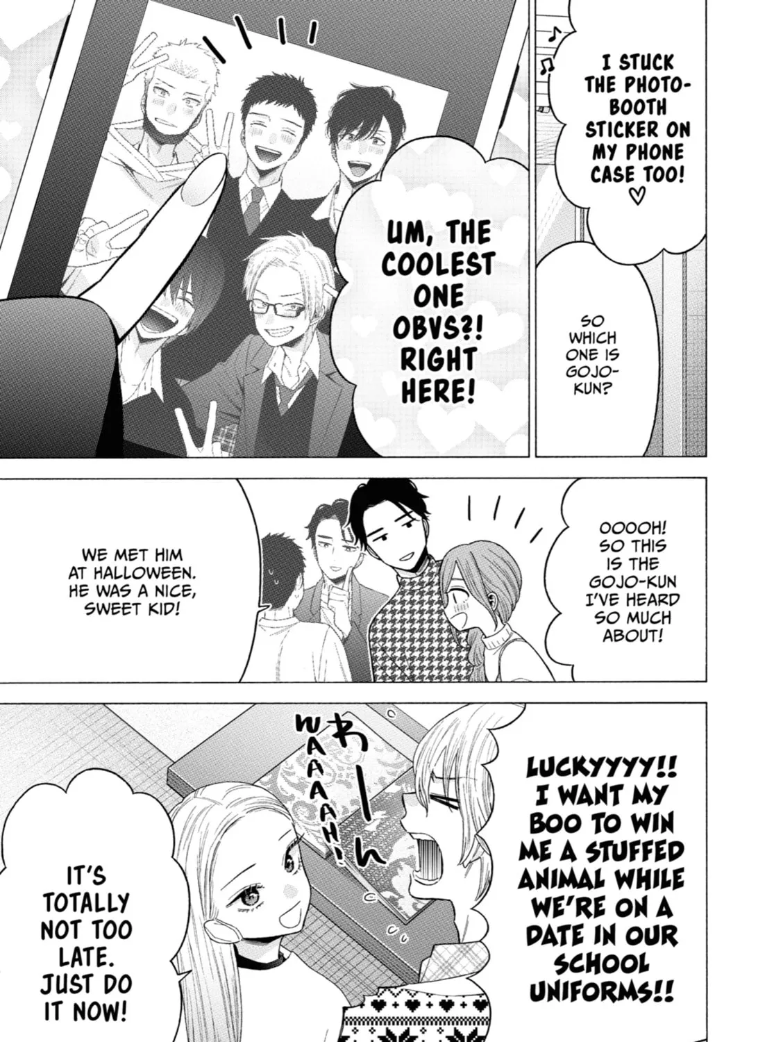 My Dress-Up Darling - Chapter 63.5 - Page 7