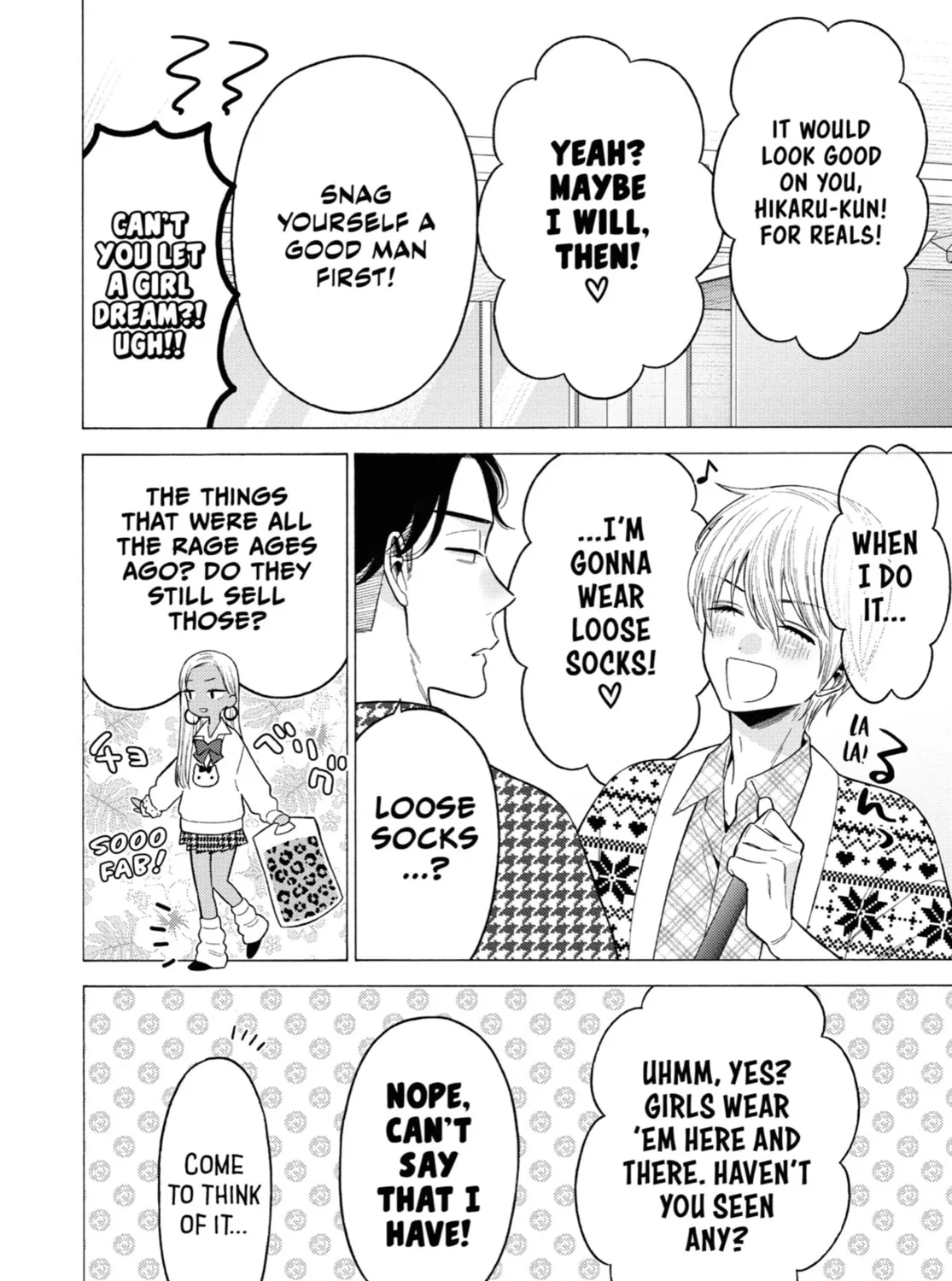 My Dress-Up Darling - Chapter 63.5 - Page 9