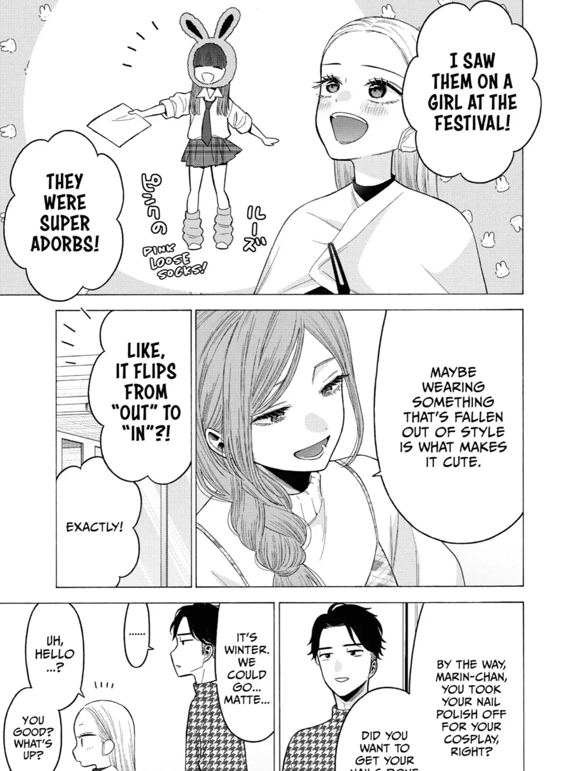 My Dress-Up Darling - Chapter 63.5 - Page 11