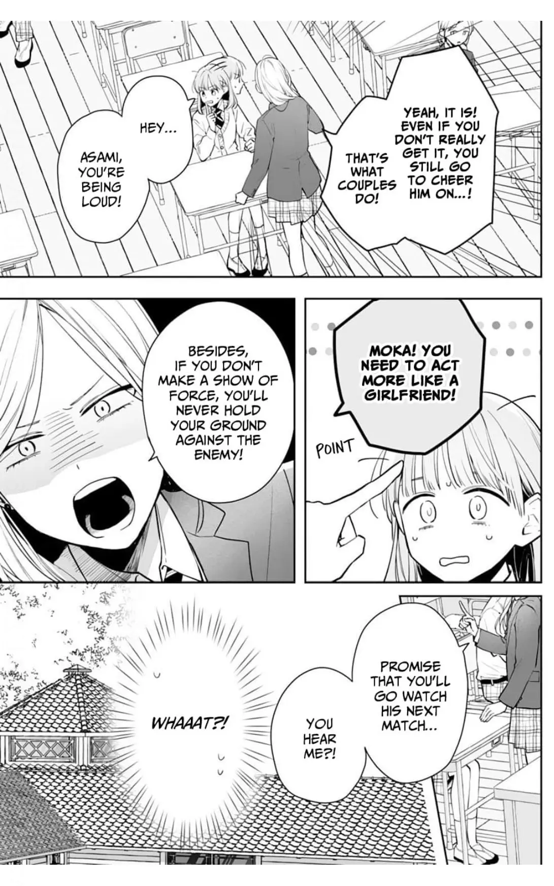 Kurosaki-kun wa Dokusen Shitagaru - Hajimete no Koi wa Ama sugite - Chapter 17 - Page 15