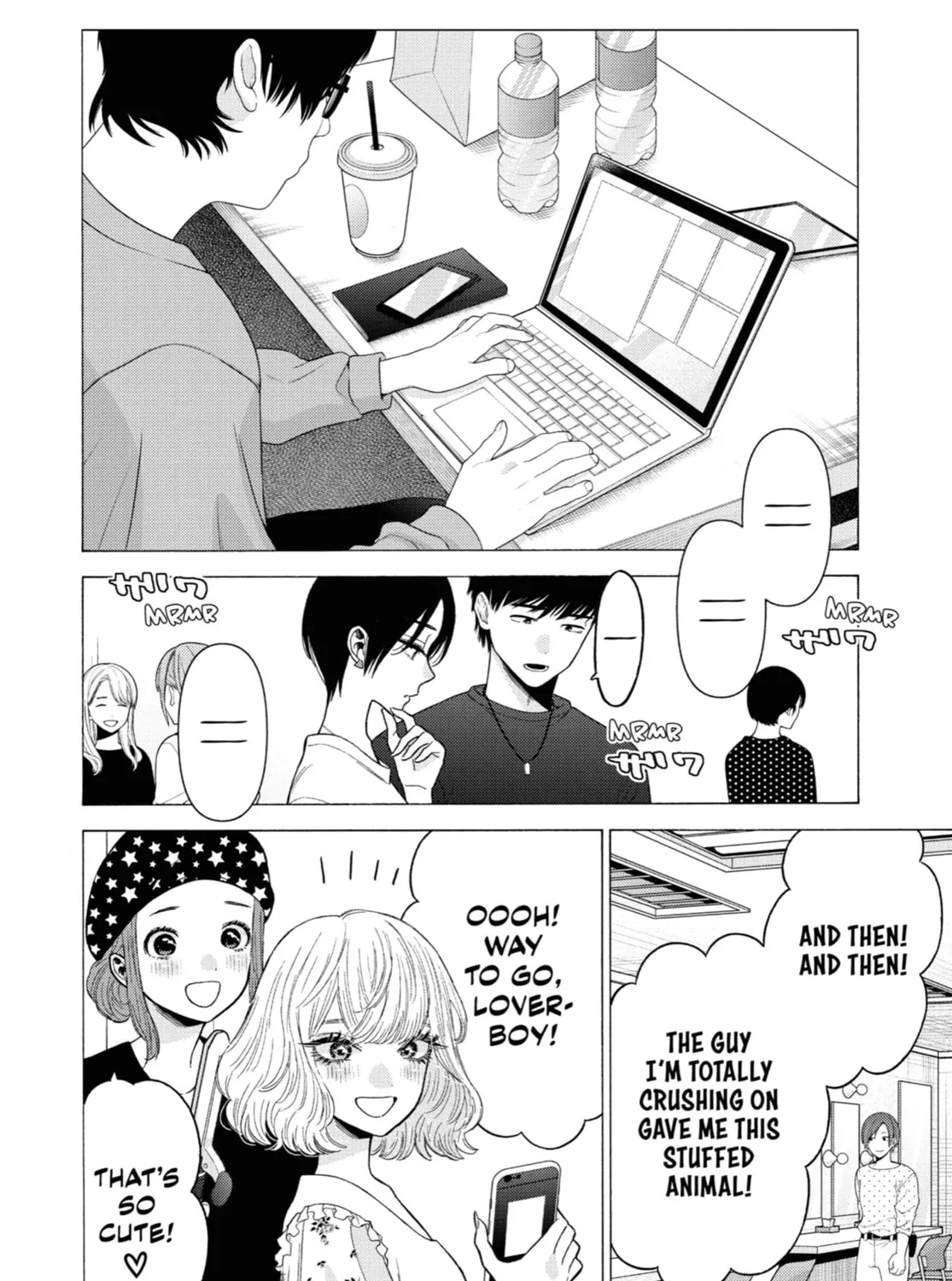 My Dress-Up Darling - Chapter 63.5 - Page 17