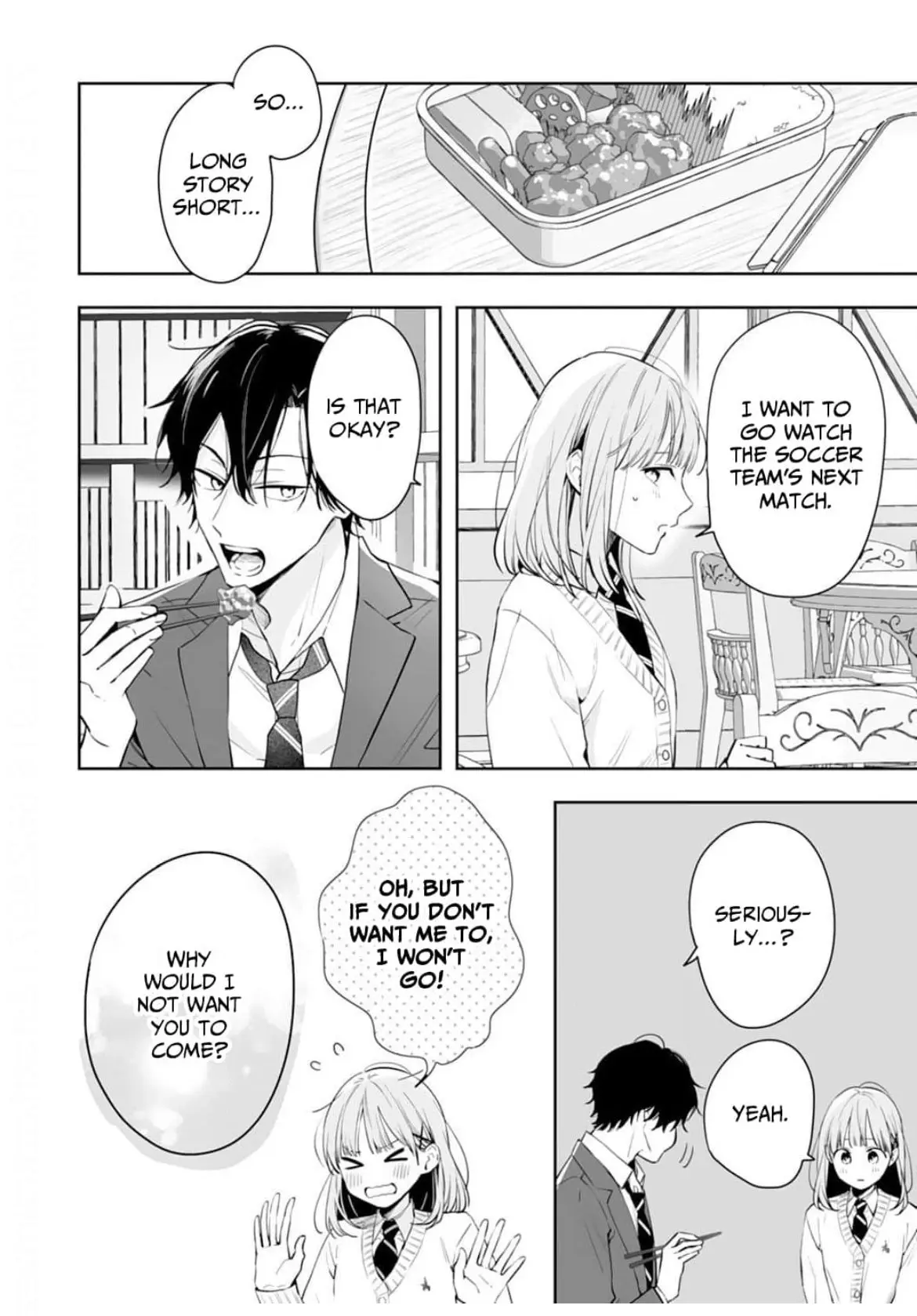 Kurosaki-kun wa Dokusen Shitagaru - Hajimete no Koi wa Ama sugite - Chapter 17 - Page 16