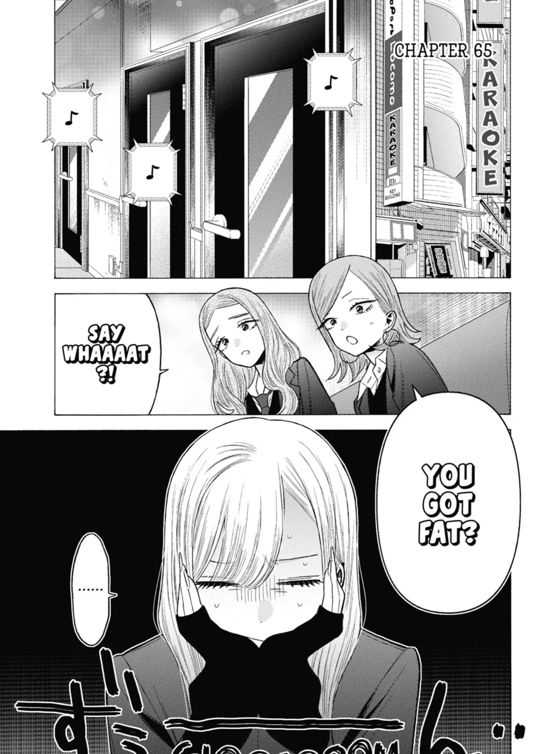 My Dress-Up Darling - Chapter 65 - Page 1