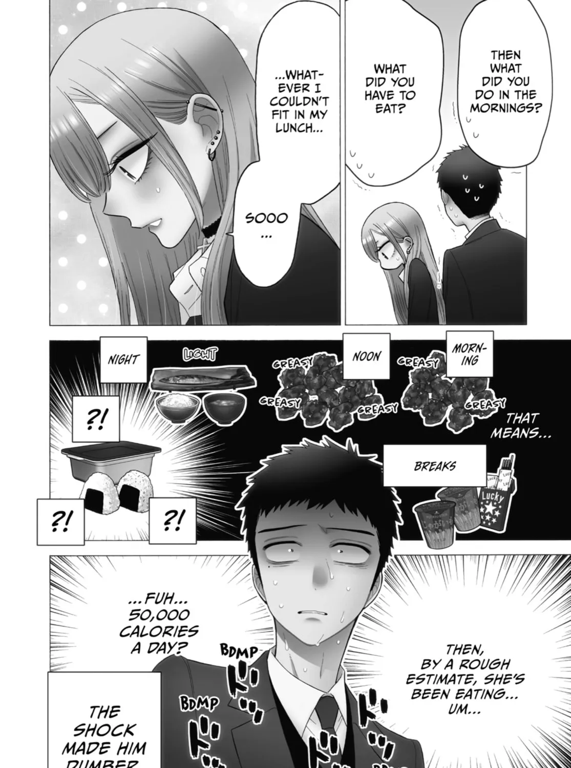 My Dress-Up Darling - Chapter 66 - Page 5