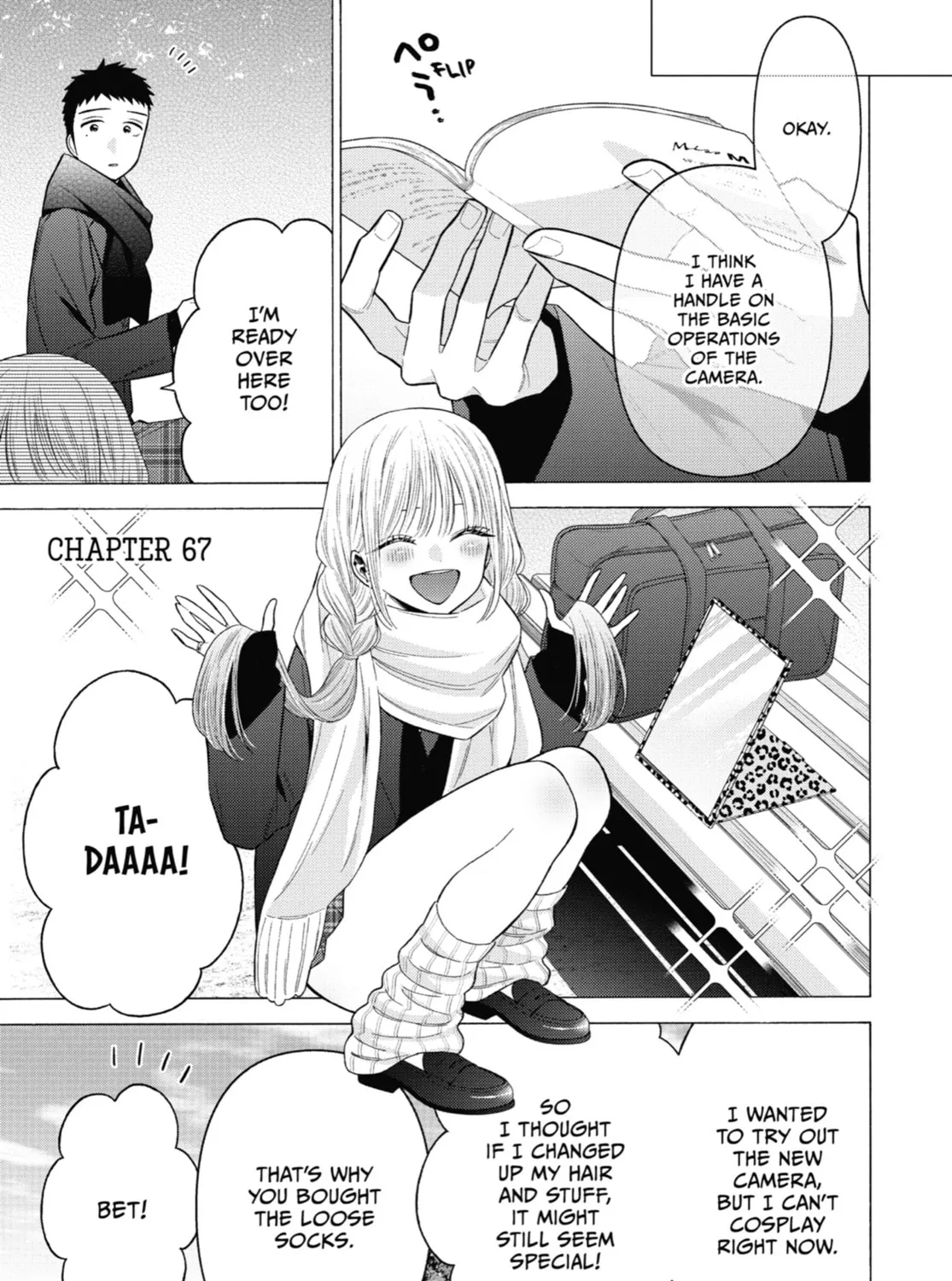 My Dress-Up Darling - Chapter 67 - Page 1