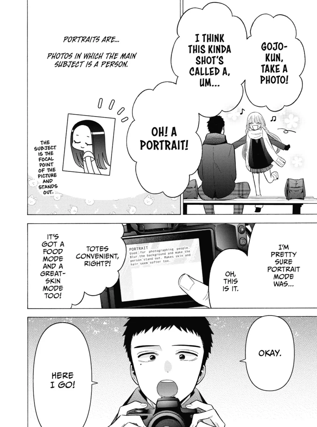 My Dress-Up Darling - Chapter 67 - Page 3
