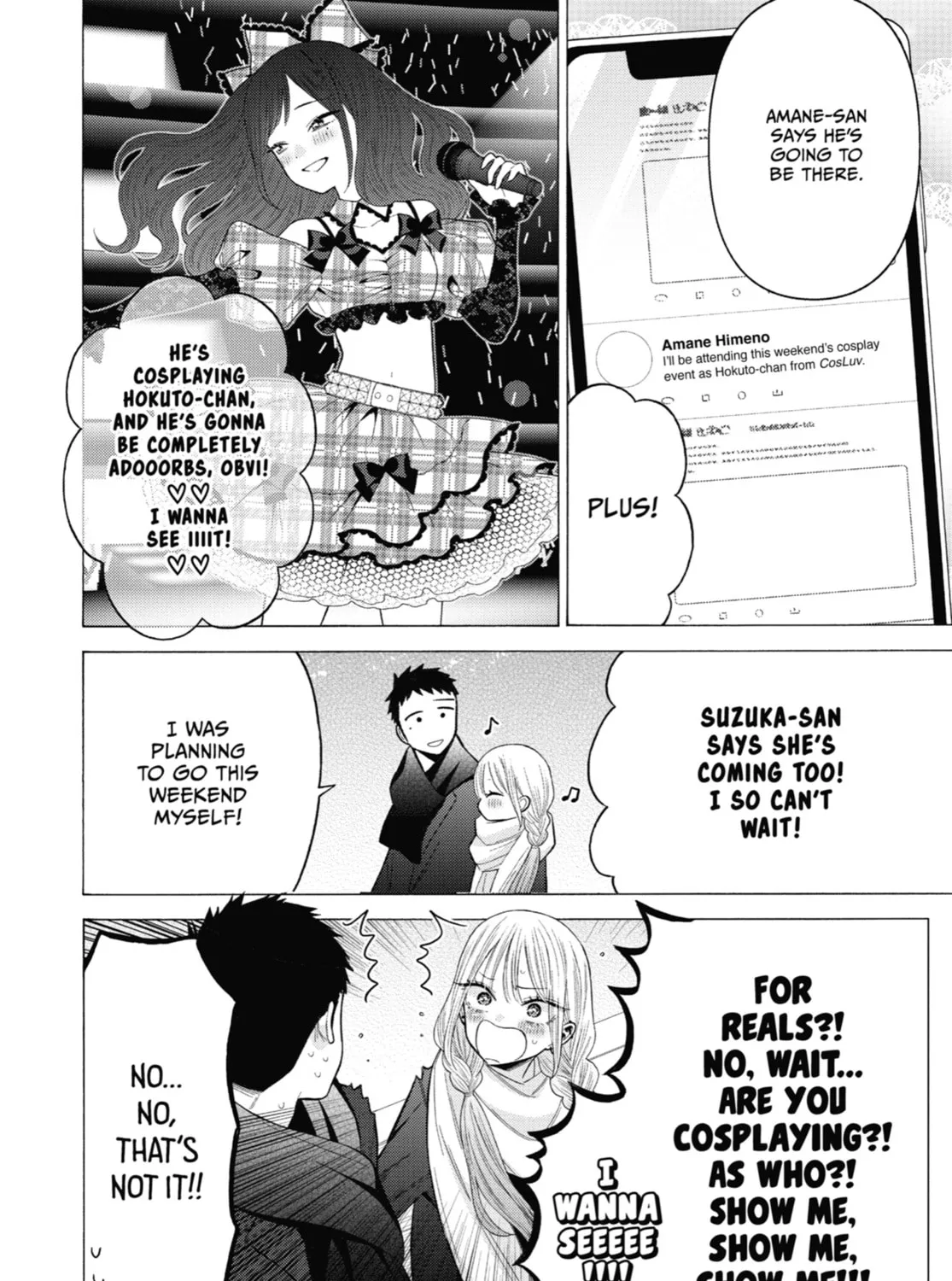 My Dress-Up Darling - Chapter 67 - Page 23