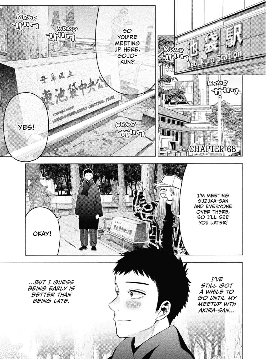 My Dress-Up Darling - Chapter 68 - Page 1