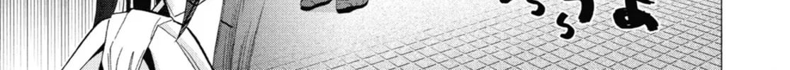My Dress-Up Darling - Chapter 68 - Page 14