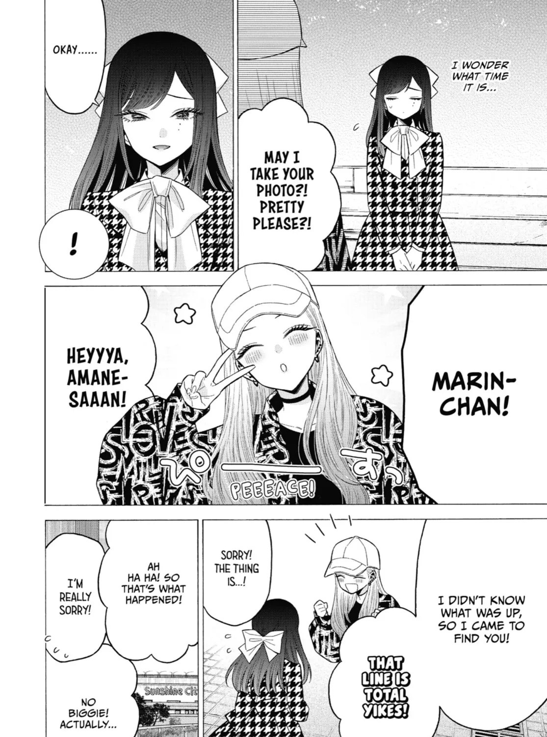 My Dress-Up Darling - Chapter 68 - Page 15