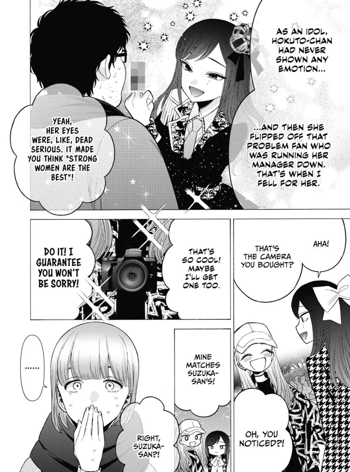 My Dress-Up Darling - Chapter 68 - Page 19