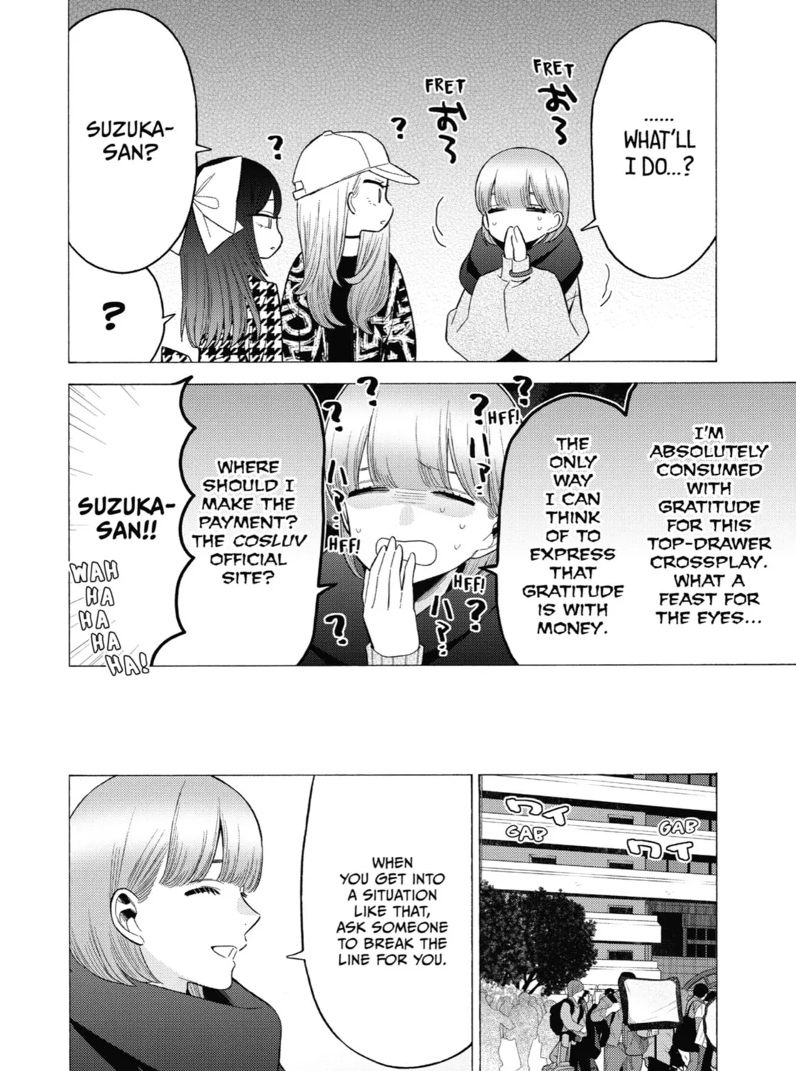 My Dress-Up Darling - Chapter 68 - Page 23