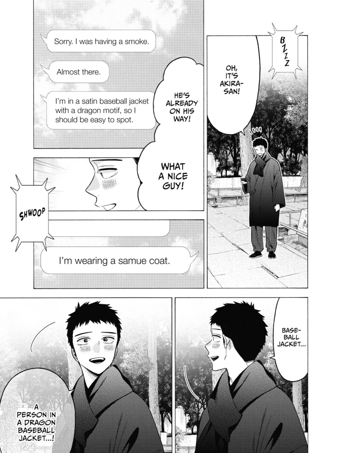 My Dress-Up Darling - Chapter 68 - Page 33