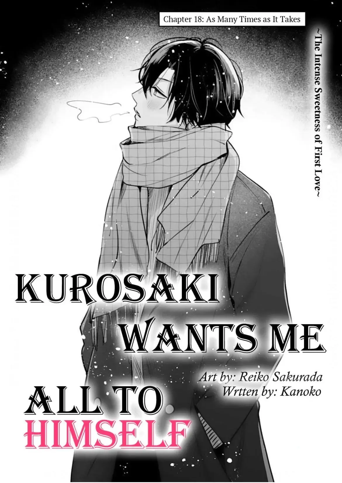 Kurosaki-kun wa Dokusen Shitagaru - Hajimete no Koi wa Ama sugite - Chapter 18 - Page 1