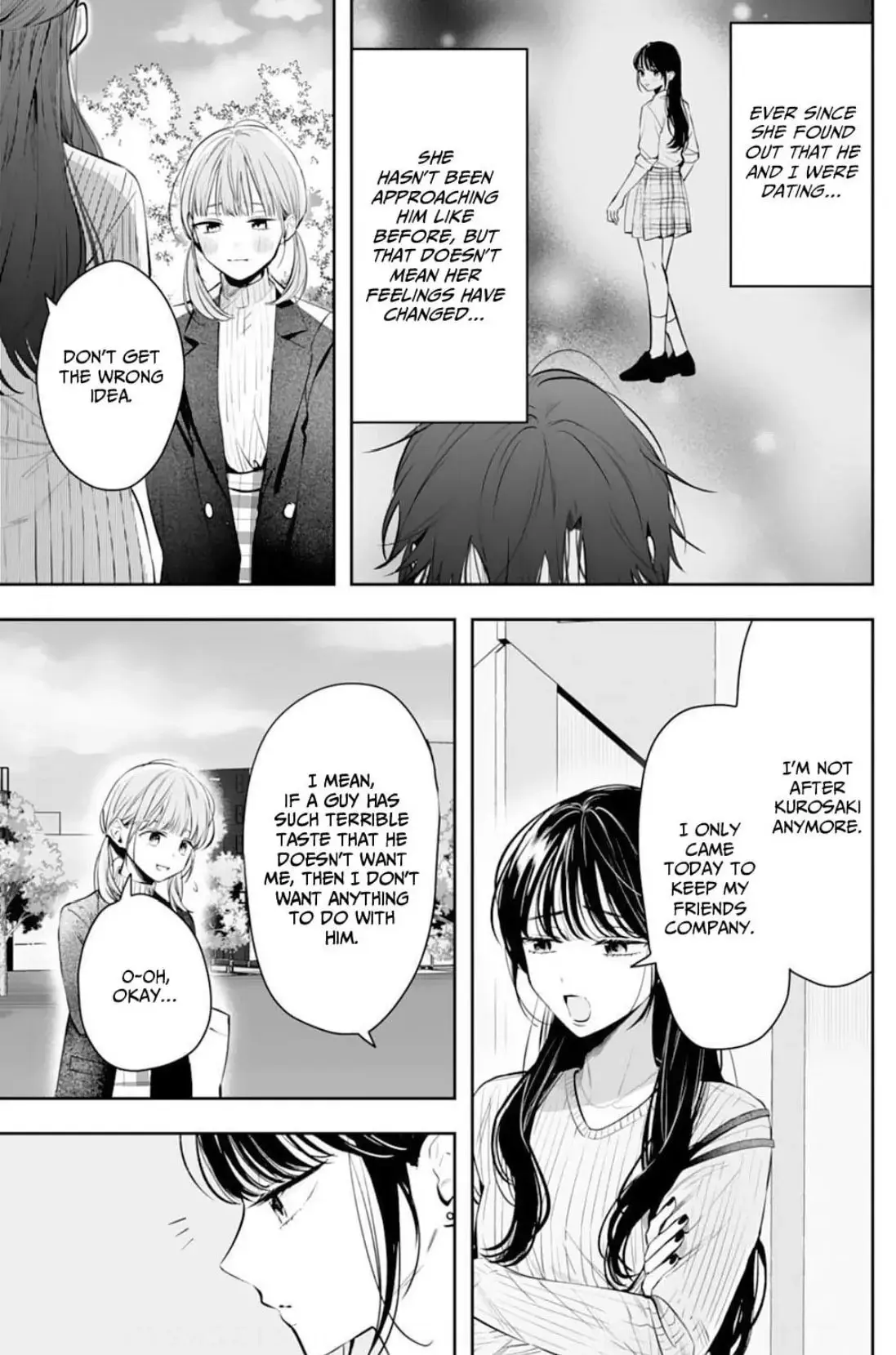Kurosaki-kun wa Dokusen Shitagaru - Hajimete no Koi wa Ama sugite - Chapter 18 - Page 3