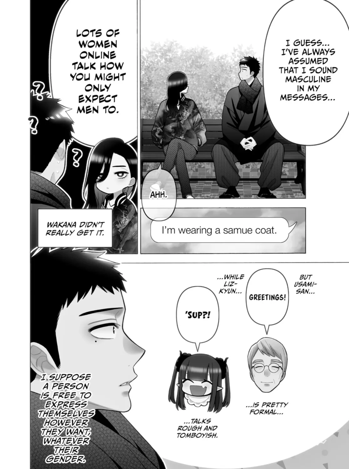 My Dress-Up Darling - Chapter 70 - Page 5