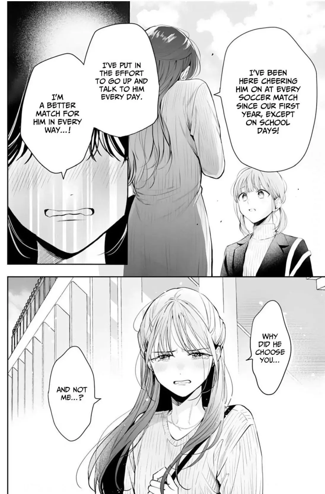 Kurosaki-kun wa Dokusen Shitagaru - Hajimete no Koi wa Ama sugite - Chapter 18 - Page 6