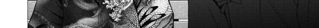 My Dress-Up Darling - Chapter 70 - Page 18