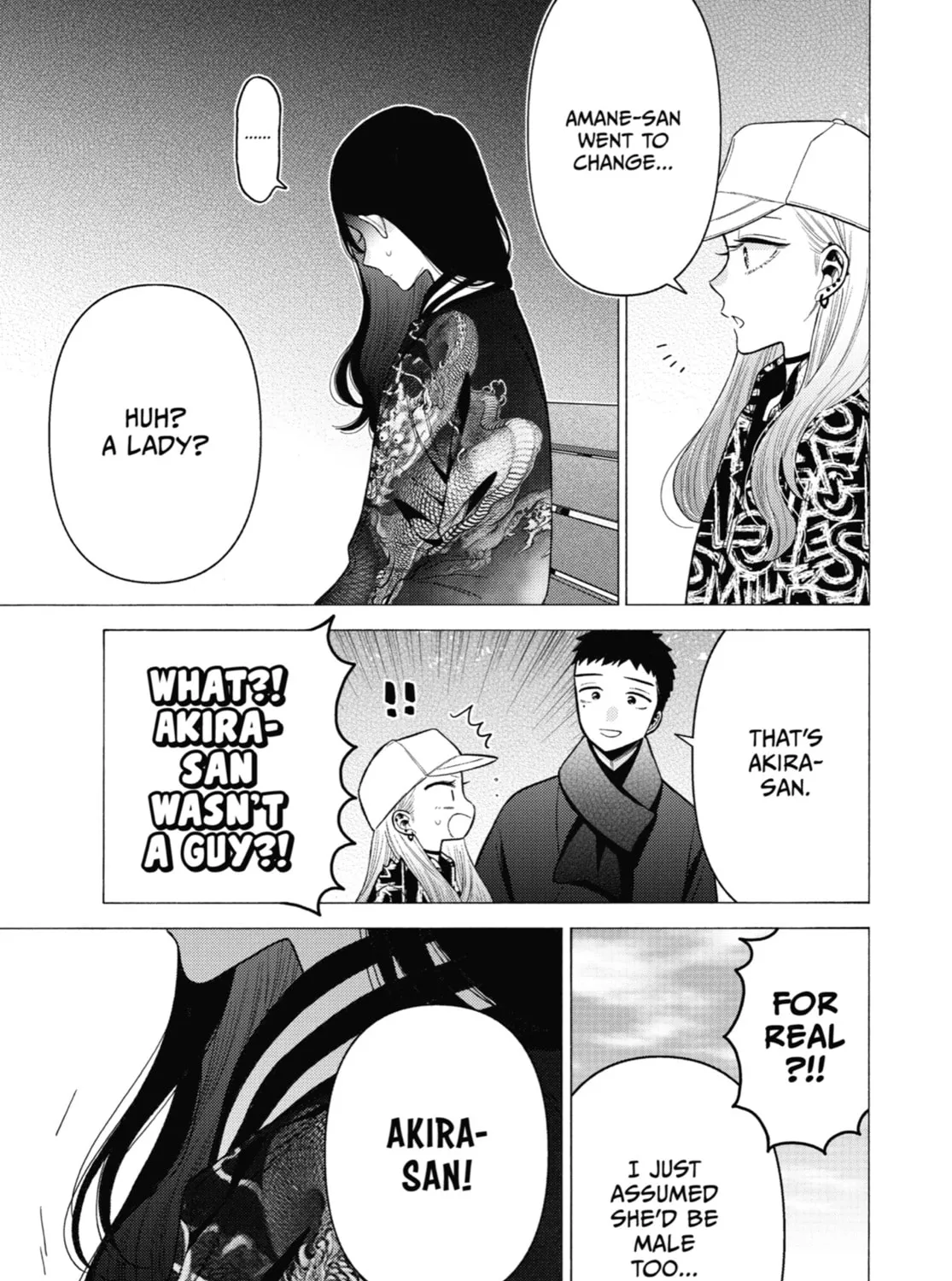 My Dress-Up Darling - Chapter 70 - Page 31