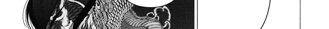 My Dress-Up Darling - Chapter 70 - Page 32