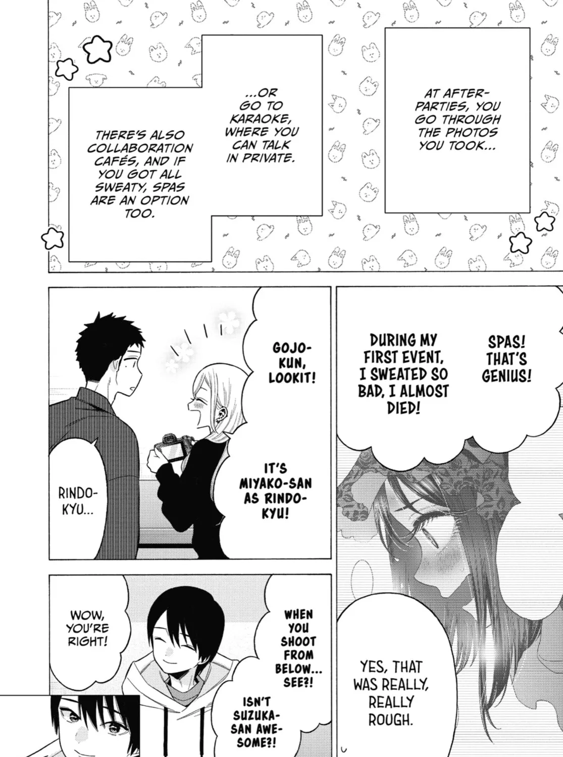 My Dress-Up Darling - Chapter 71 - Page 3