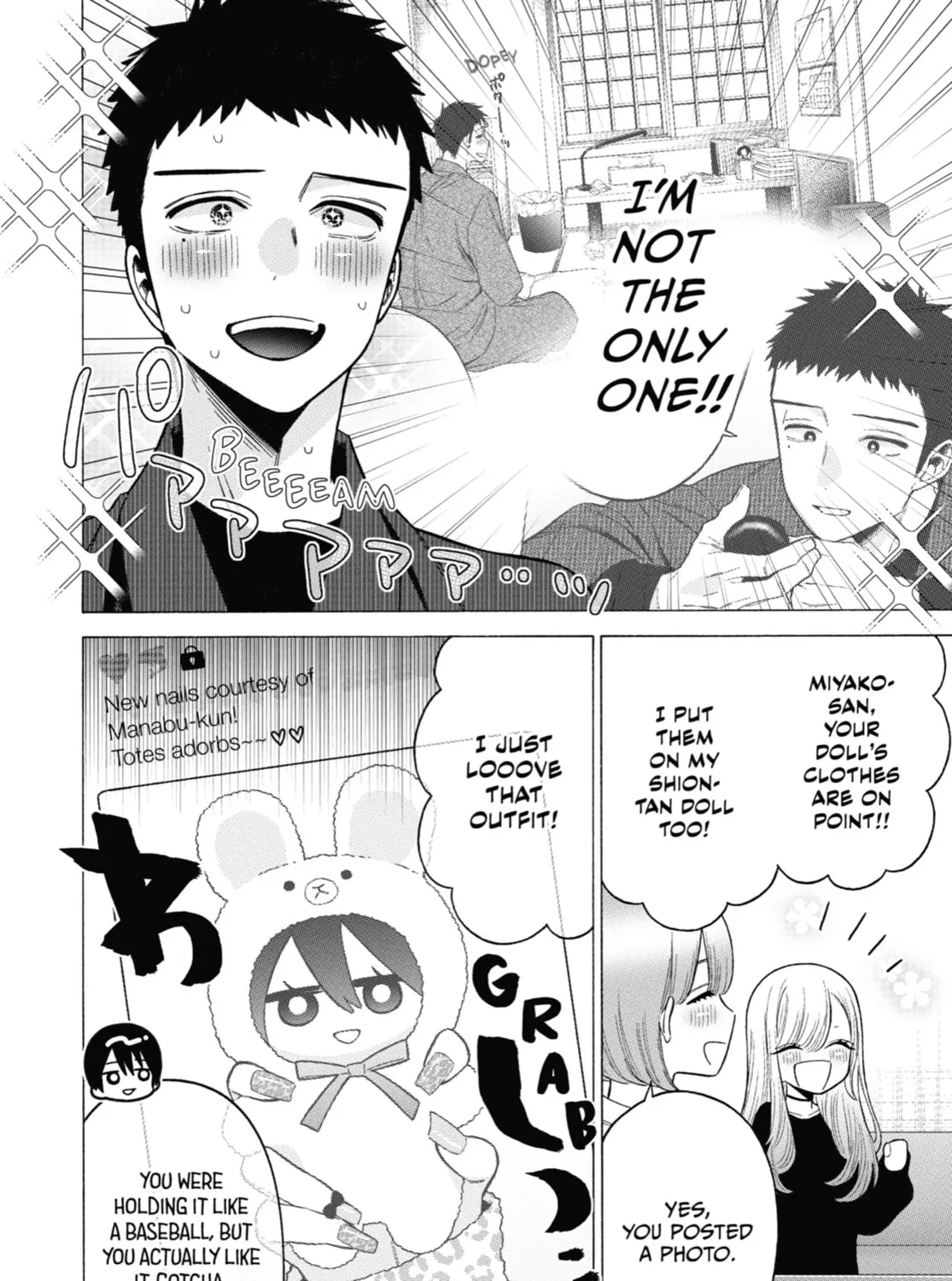 My Dress-Up Darling - Chapter 71 - Page 11