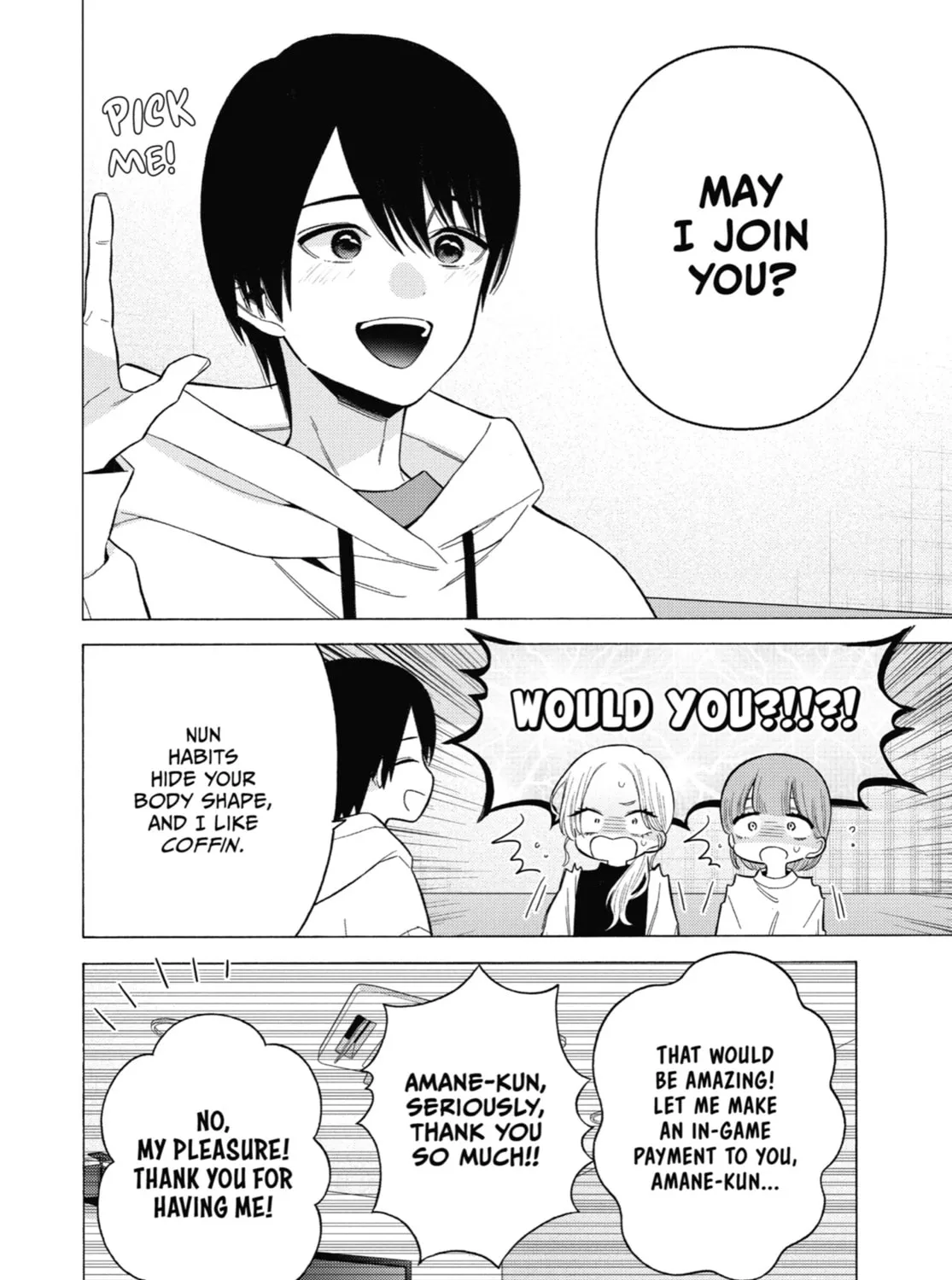 My Dress-Up Darling - Chapter 71 - Page 23