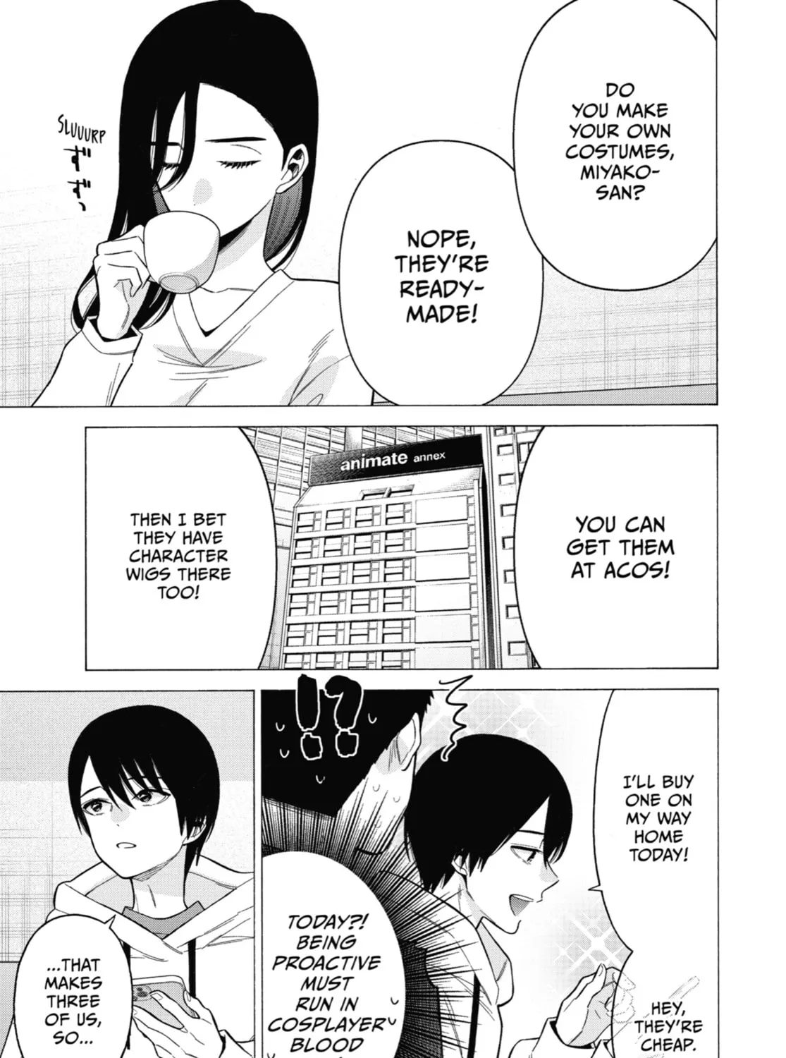 My Dress-Up Darling - Chapter 71 - Page 25