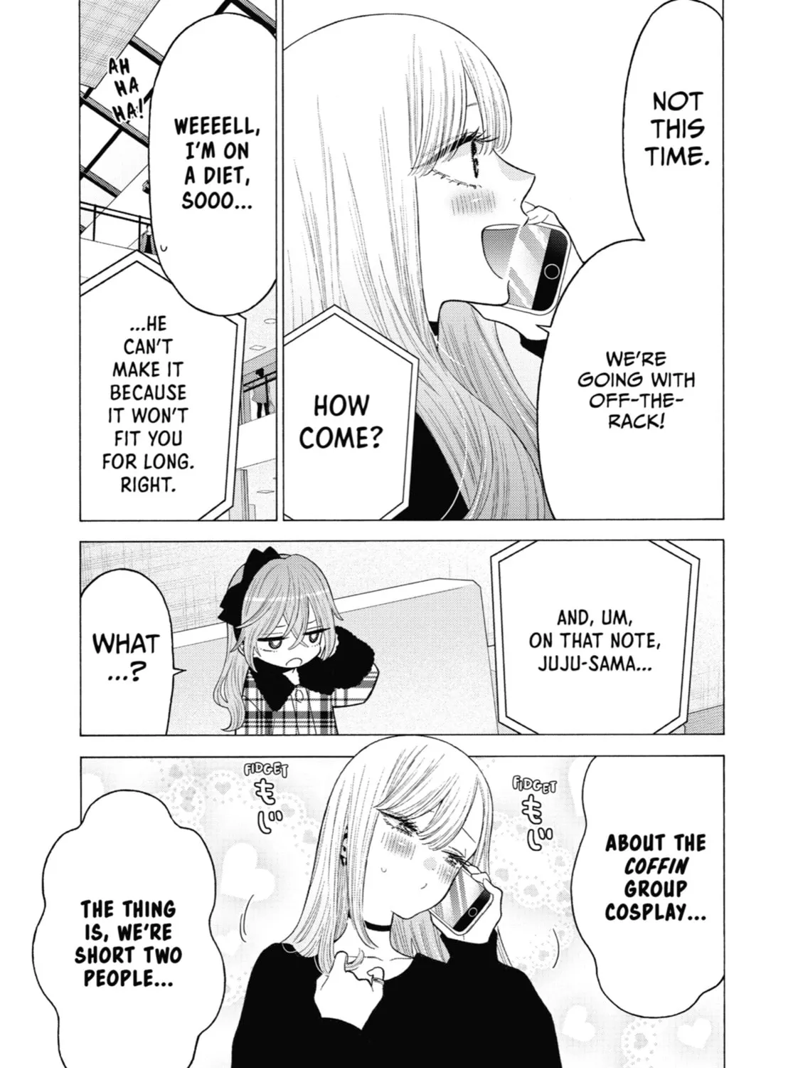 My Dress-Up Darling - Chapter 71.5 - Page 7