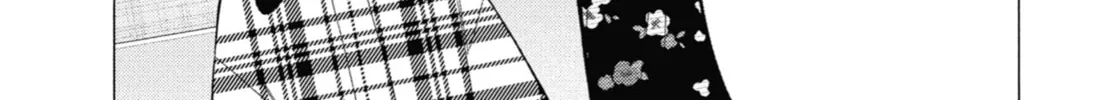 My Dress-Up Darling - Chapter 71.5 - Page 20