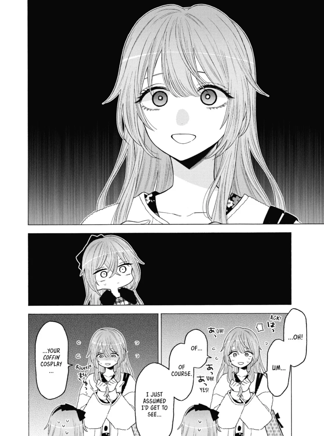My Dress-Up Darling - Chapter 71.5 - Page 21