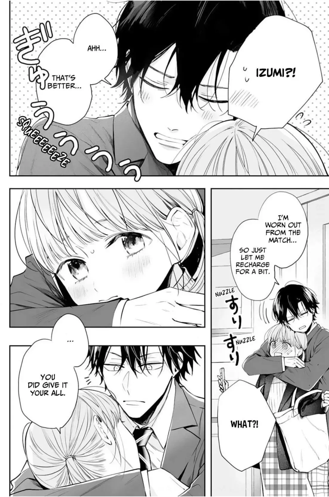 Kurosaki-kun wa Dokusen Shitagaru - Hajimete no Koi wa Ama sugite - Chapter 18 - Page 16