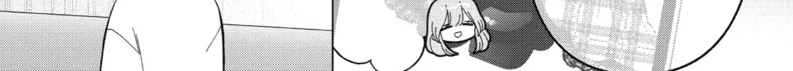 My Dress-Up Darling - Chapter 71.5 - Page 32