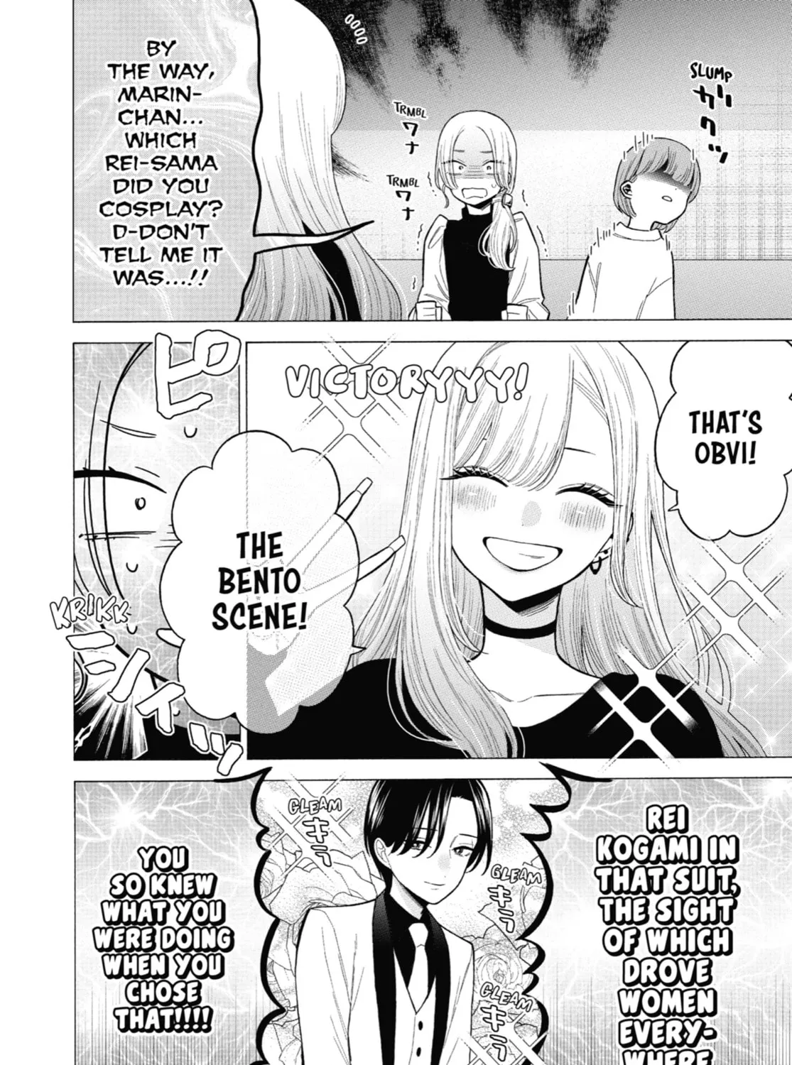 My Dress-Up Darling - Chapter 73 - Page 21