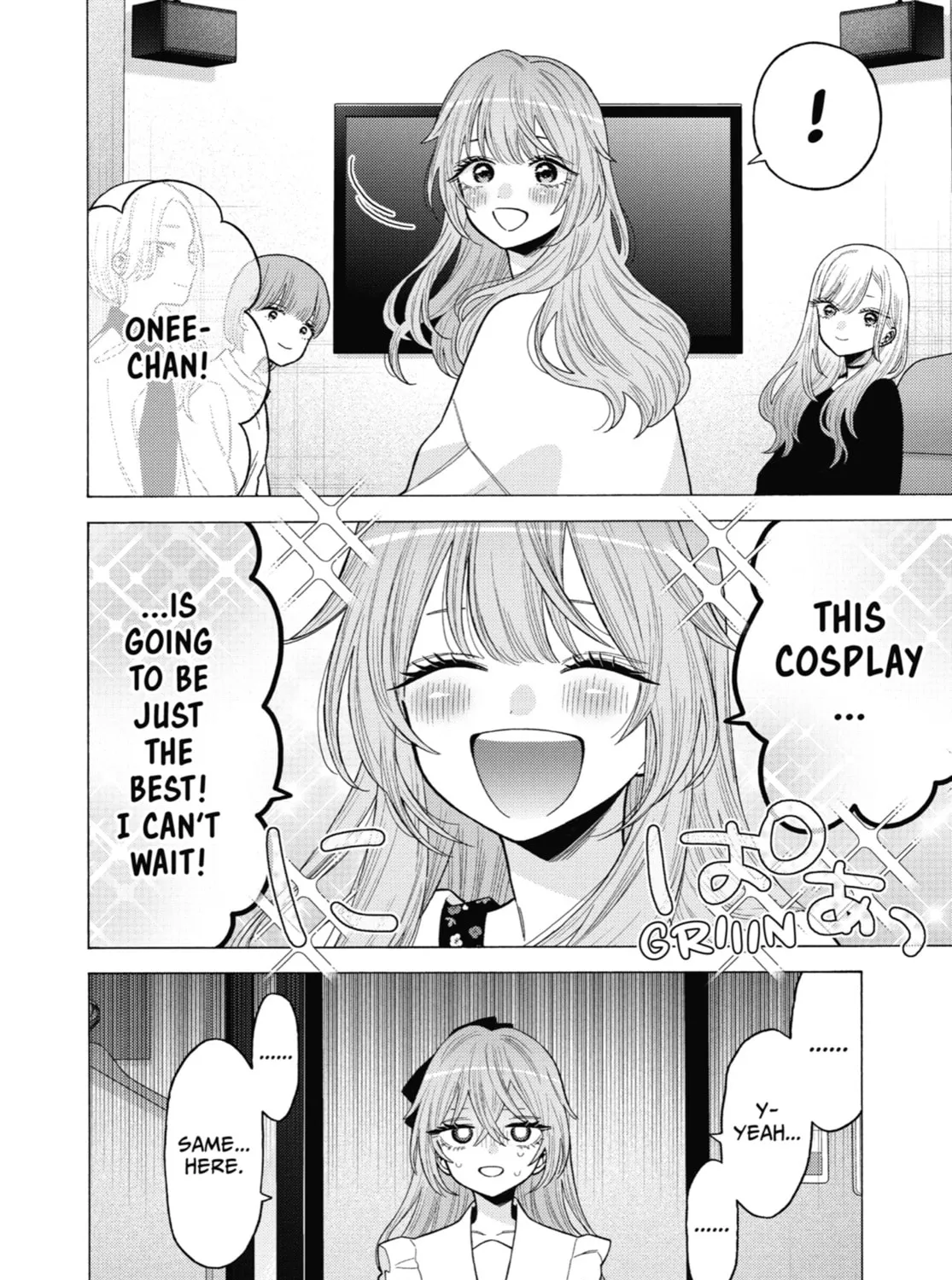My Dress-Up Darling - Chapter 73 - Page 37