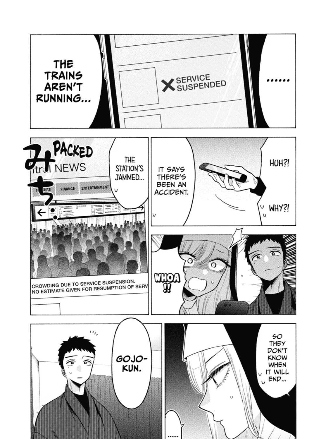My Dress-Up Darling - Chapter 74 - Page 17