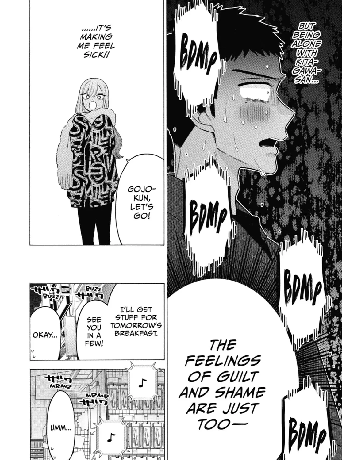 My Dress-Up Darling - Chapter 74 - Page 27