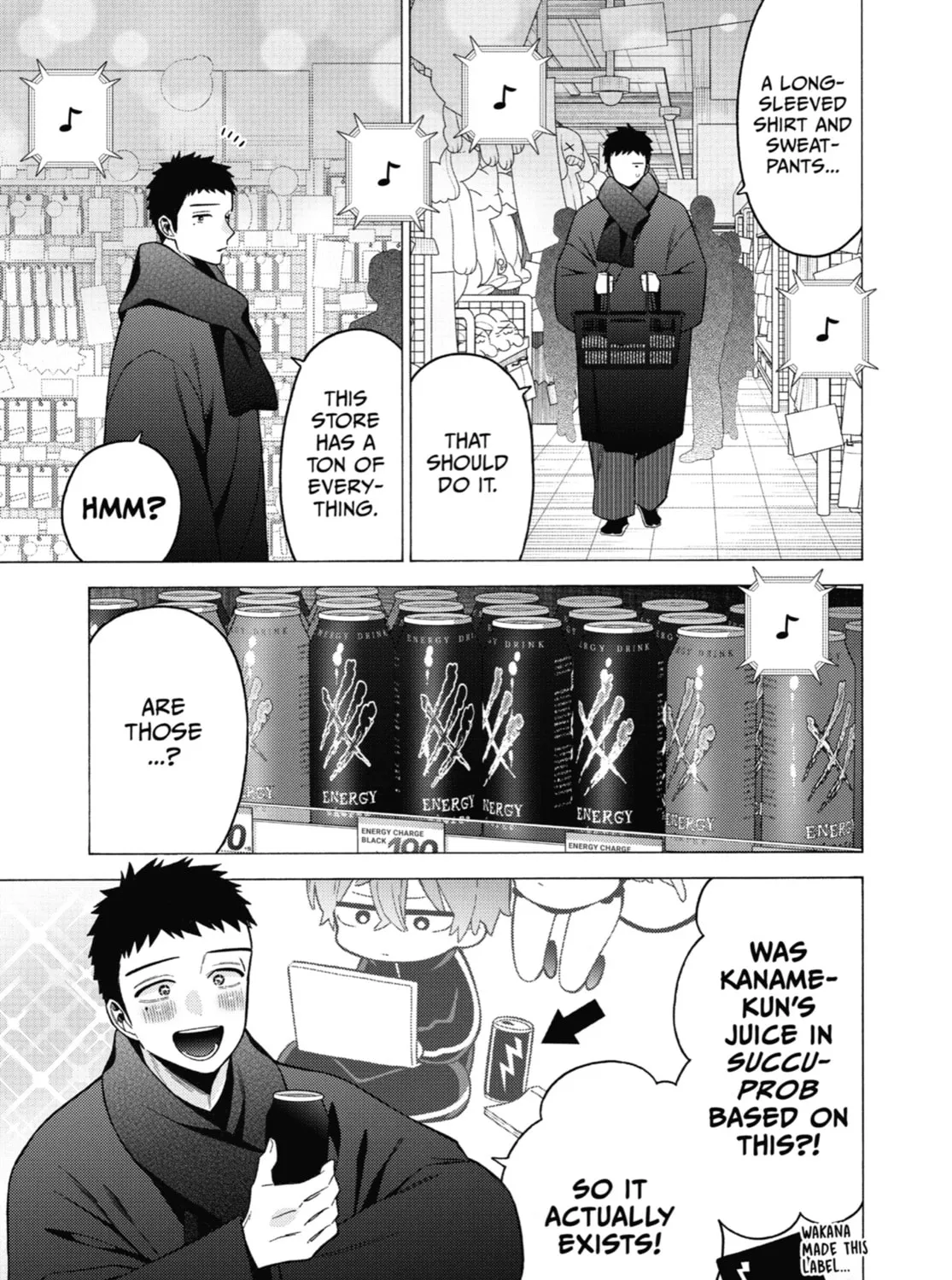 My Dress-Up Darling - Chapter 74 - Page 29