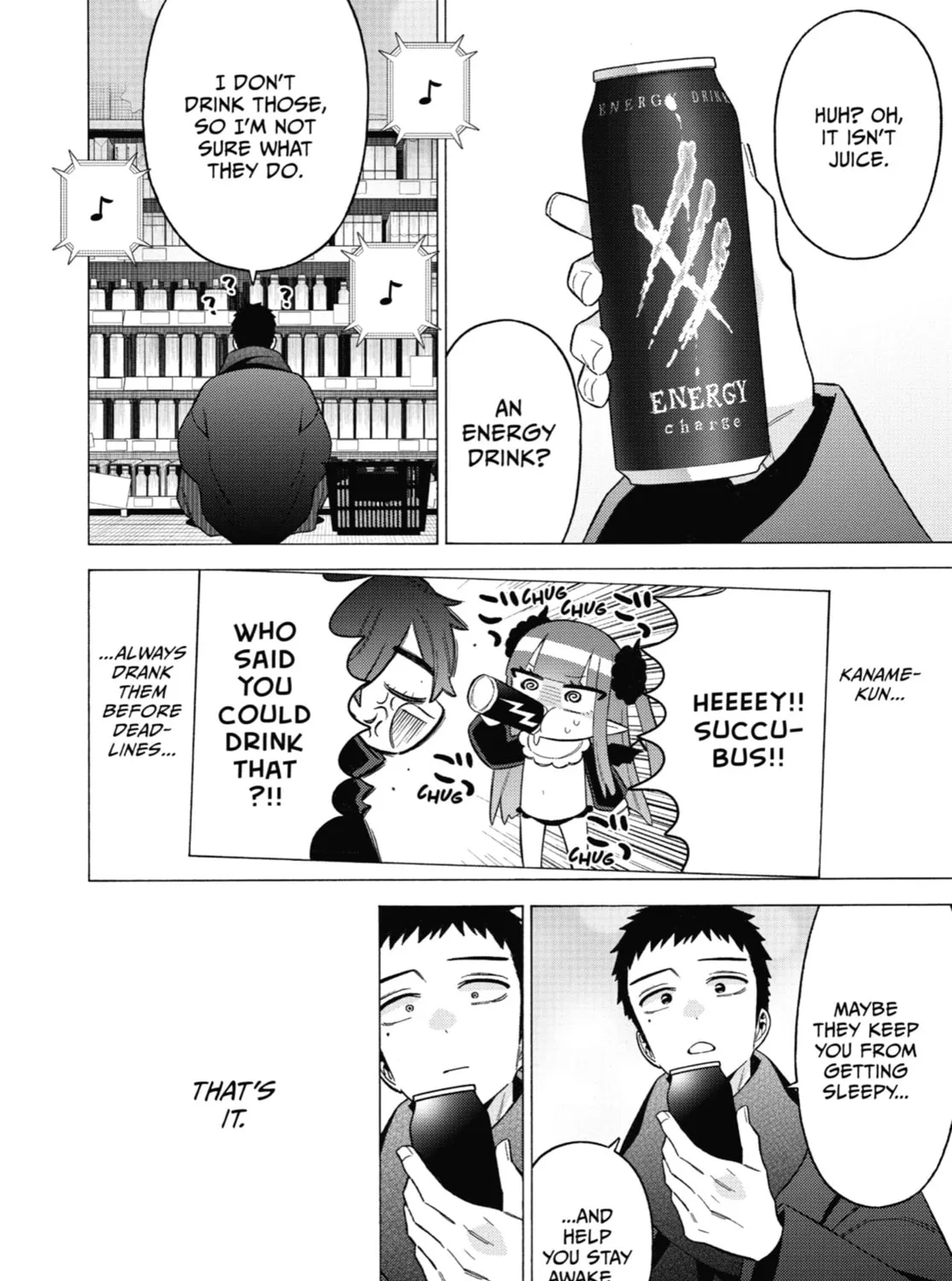My Dress-Up Darling - Chapter 74 - Page 31