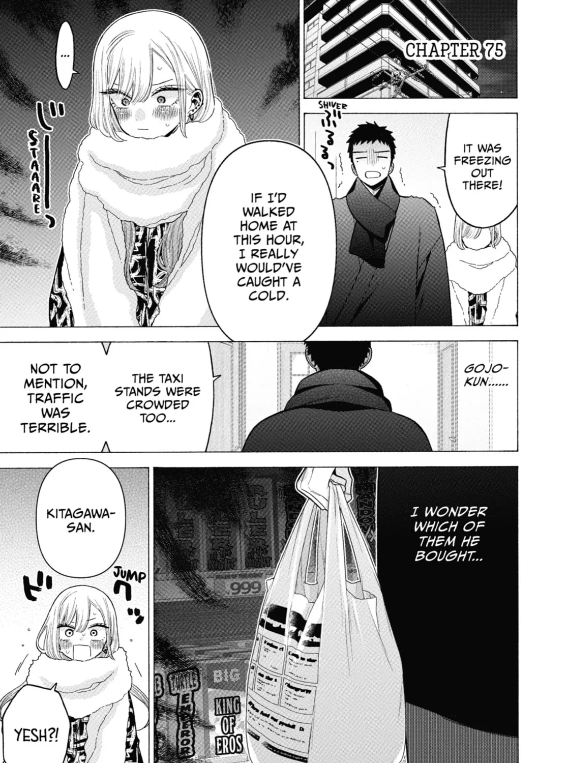My Dress-Up Darling - Chapter 75 - Page 1