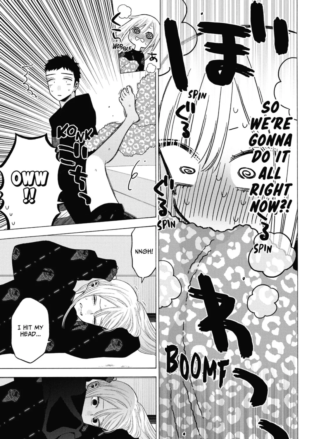 My Dress-Up Darling - Chapter 75 - Page 25