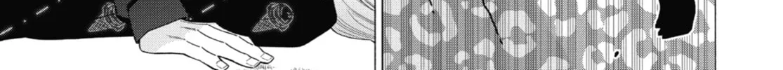 My Dress-Up Darling - Chapter 75 - Page 26