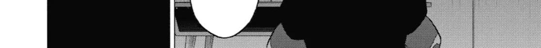 My Dress-Up Darling - Chapter 75 - Page 48