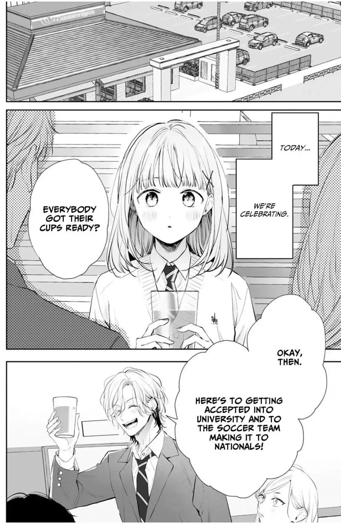 Kurosaki-kun wa Dokusen Shitagaru - Hajimete no Koi wa Ama sugite - Chapter 19 - Page 2