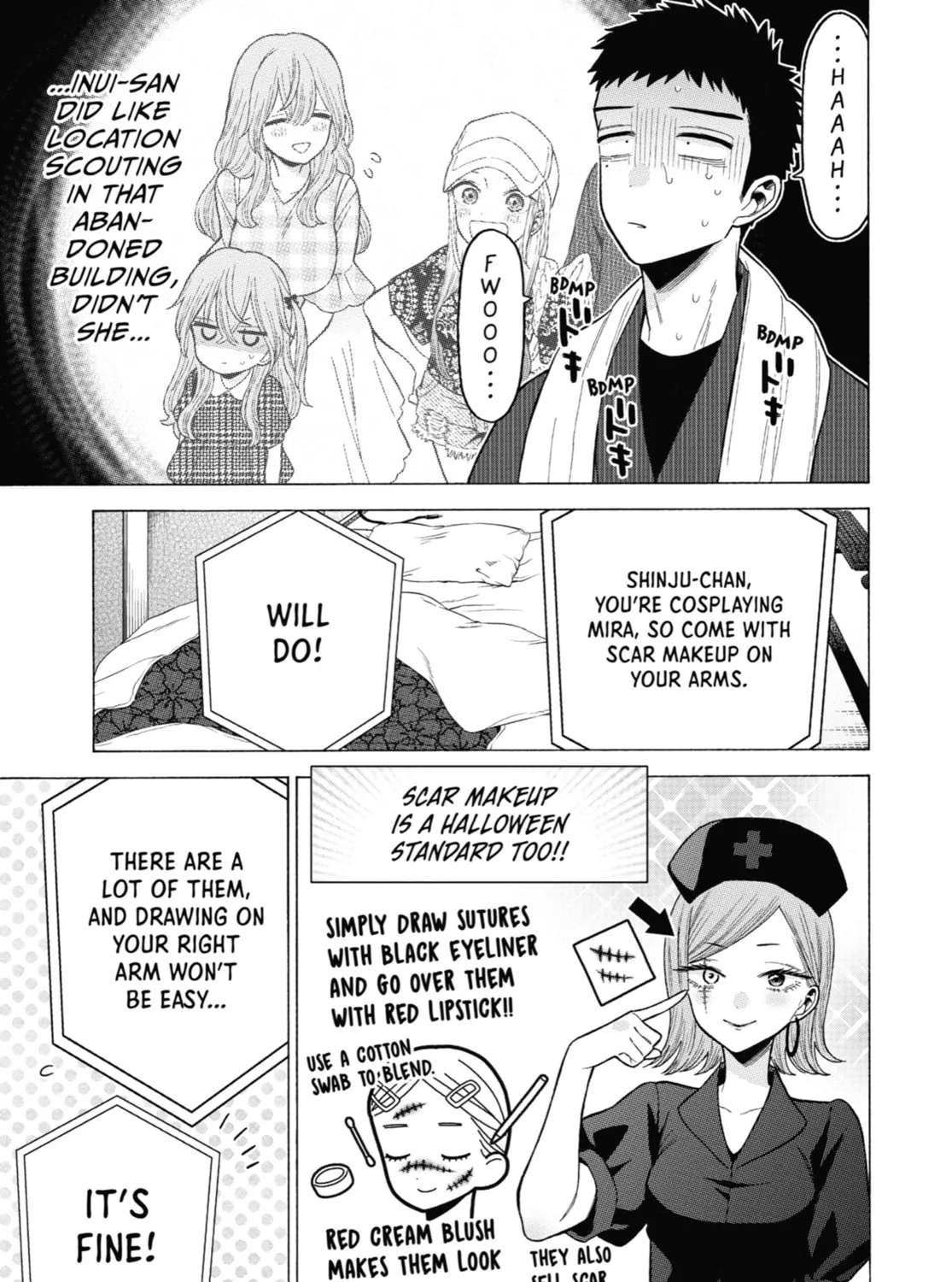 My Dress-Up Darling - Chapter 76 - Page 25