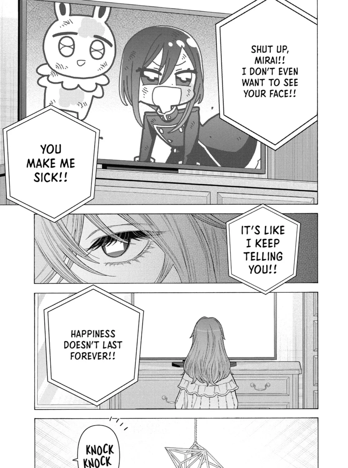My Dress-Up Darling - Chapter 76 - Page 33