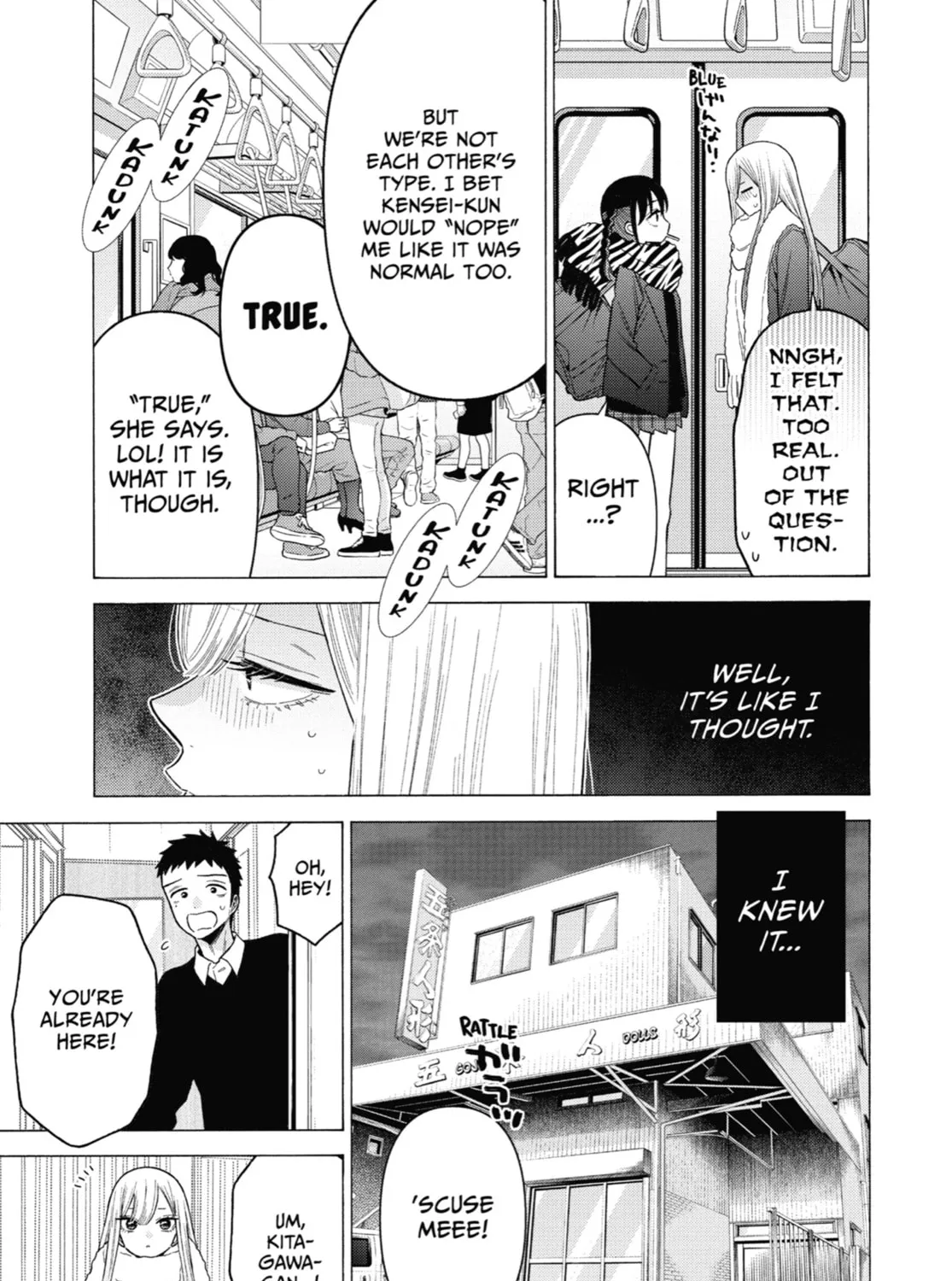 My Dress-Up Darling - Chapter 77 - Page 5