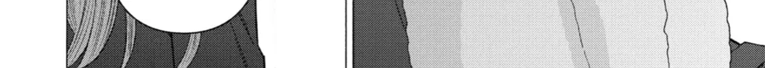 My Dress-Up Darling - Chapter 77 - Page 24
