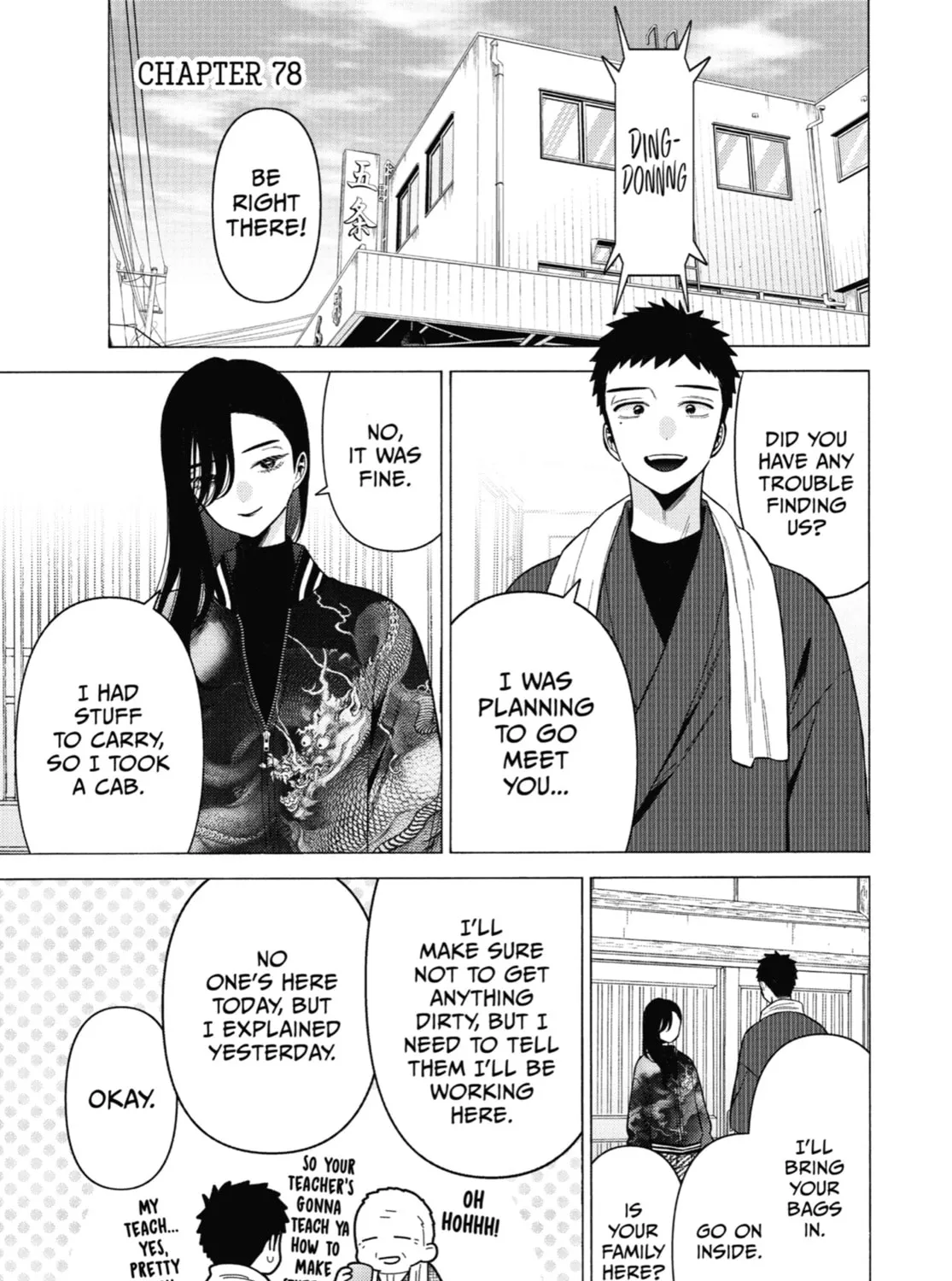 My Dress-Up Darling - Chapter 78 - Page 1